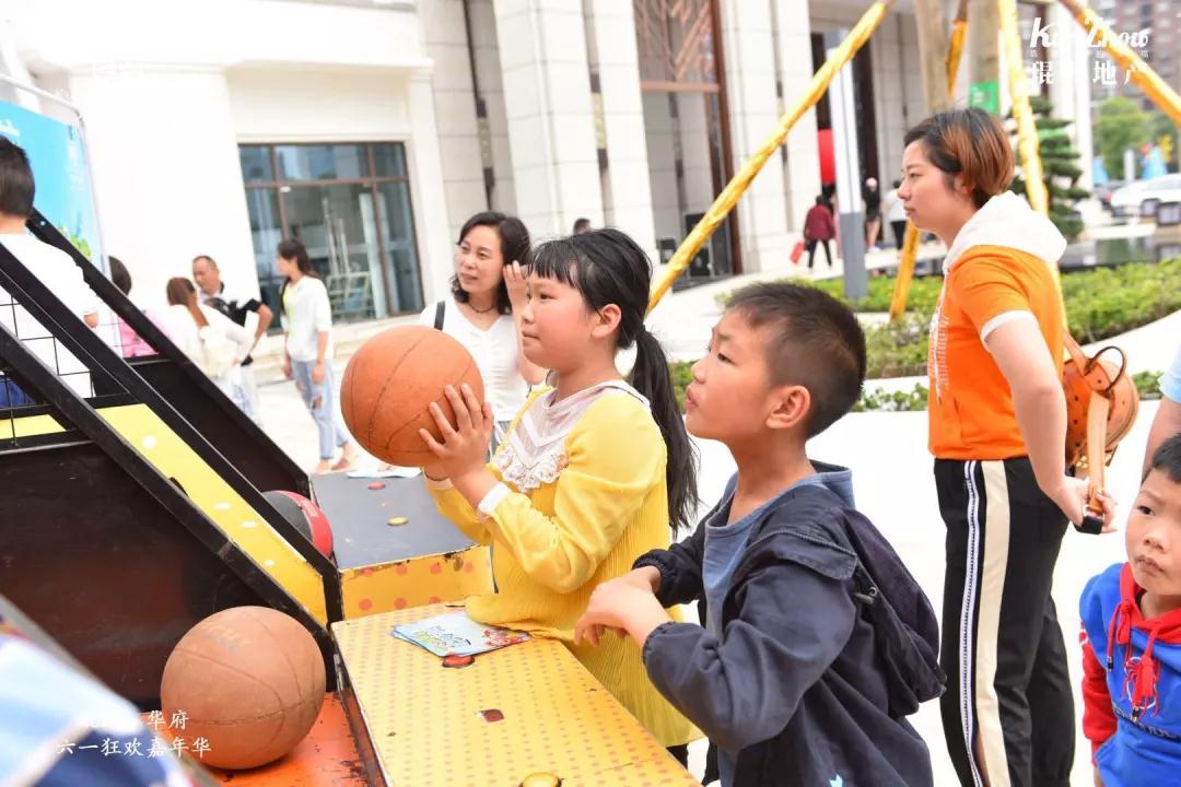 微信图片_20190610104141.jpg