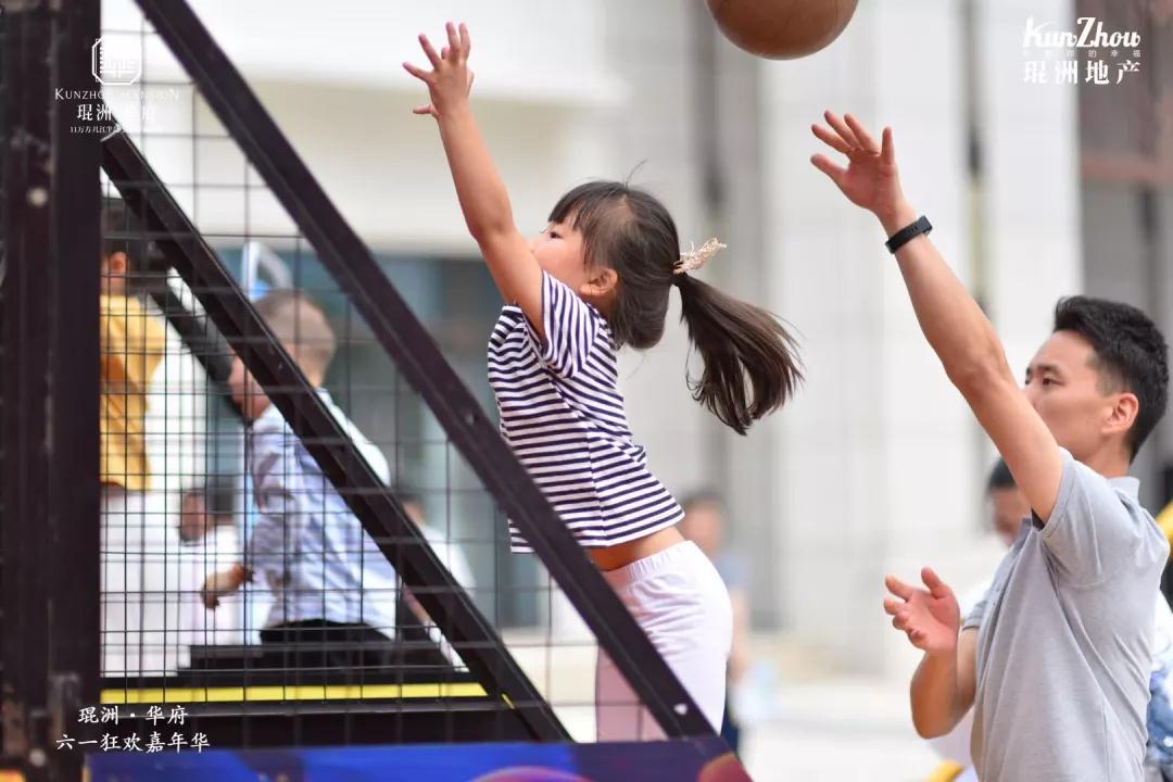 微信图片_20190610104144.jpg