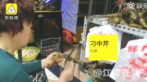 6D983772-FC4A-49a9-A431-3A6323951965.png