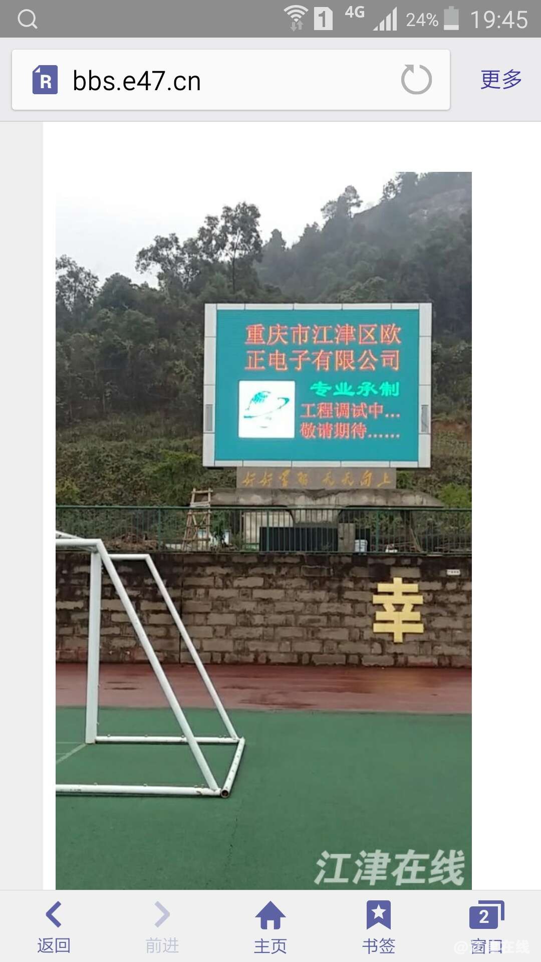微信图片_20180108194640.jpg
