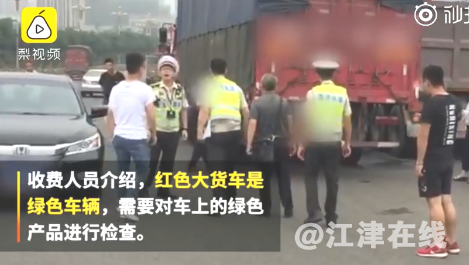 微信图片_20190613111855.png