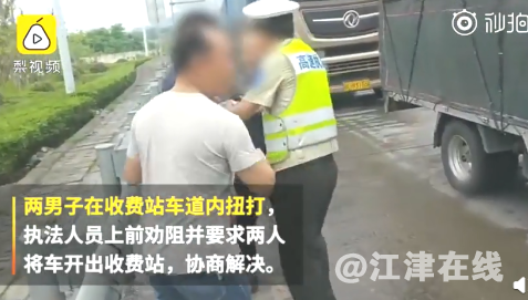 微信图片_20190613111847.png