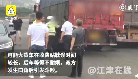 微信图片_20190613111900.png