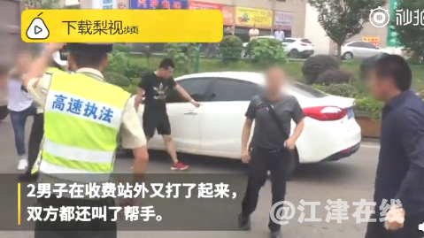 微信图片_20190613111922.png