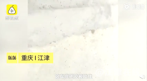 30631181-C444-4101-B092-C6E66DF301B2.png