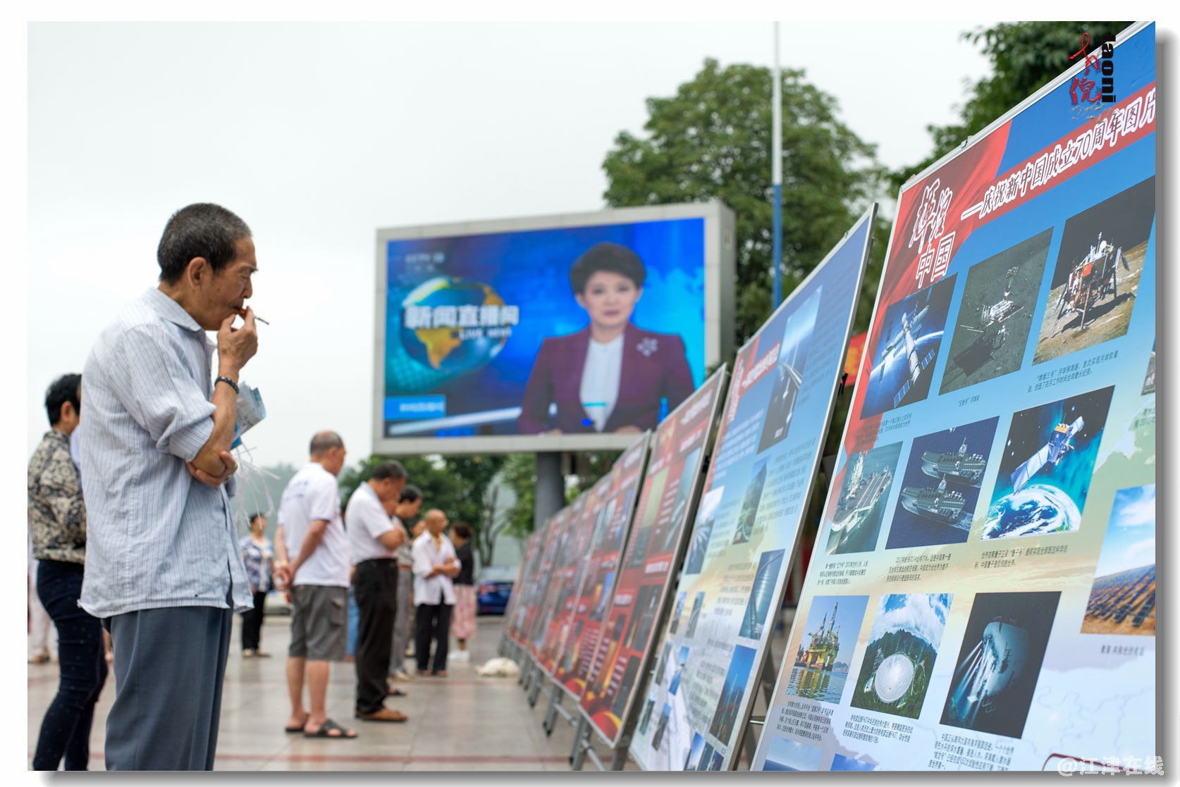 民族魂  中国梦 （9）.jpg
