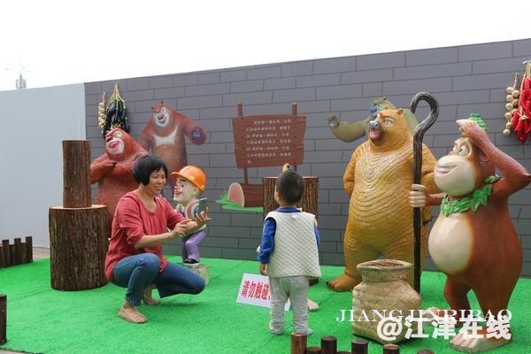 78e0d6ee-8e53-4bc1-b8df-979ce38e5df0.jpg
