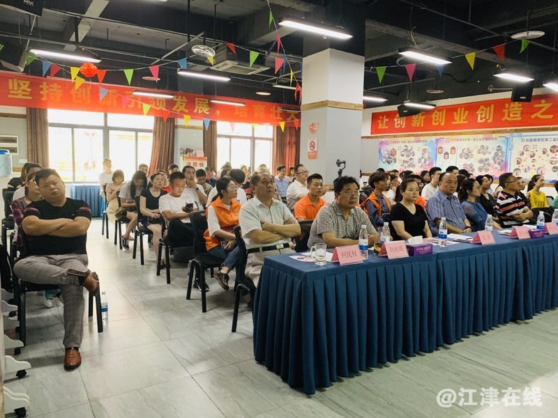 QQ图片20190614203708.jpg
