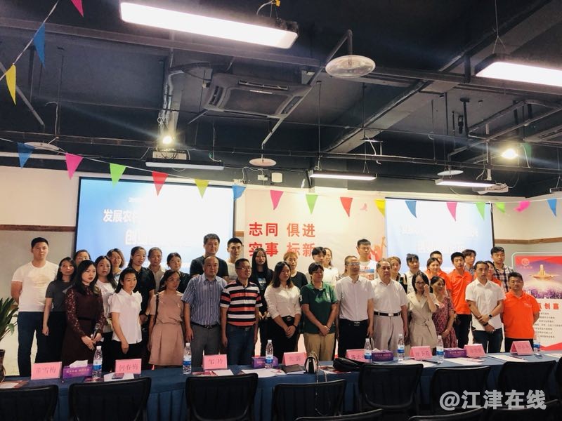 QQ图片20190614203625.jpg