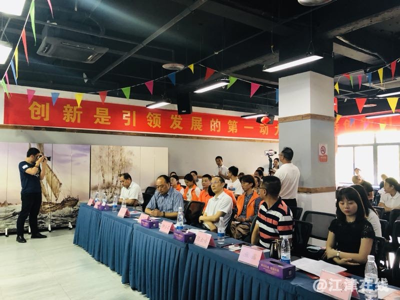 QQ图片20190614203703.jpg