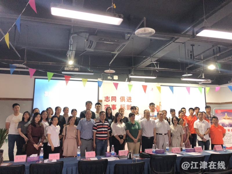 QQ图片20190614203652.jpg
