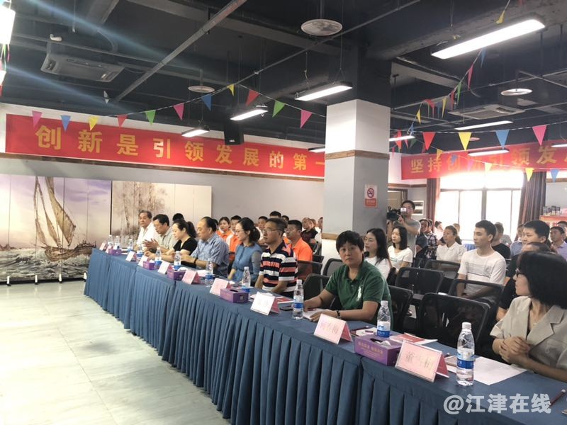 QQ图片20190614203713.jpg