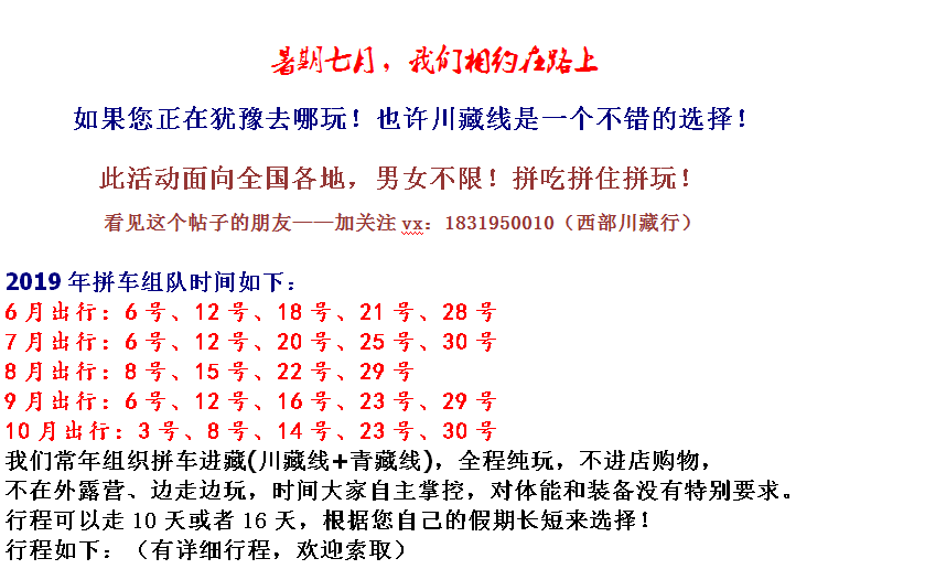 7月.png