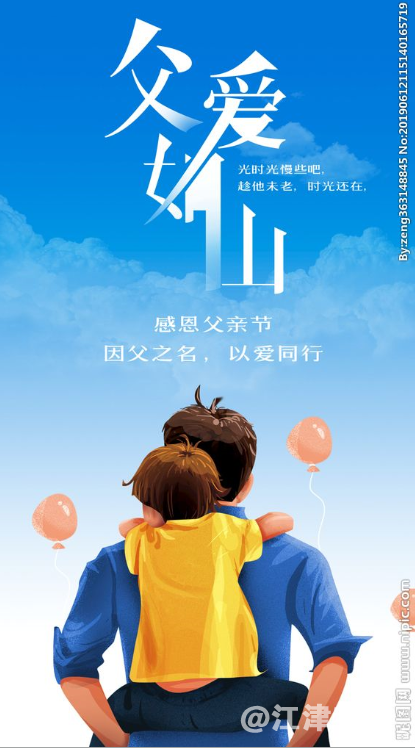 QQ截图20190615204603.png