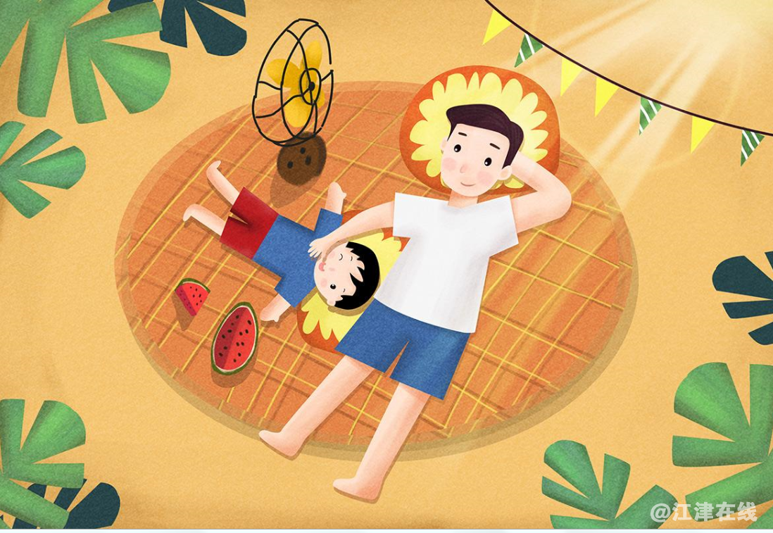 QQ截图20190615204659.png