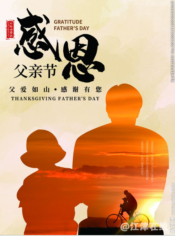 QQ截图20190615204935.png