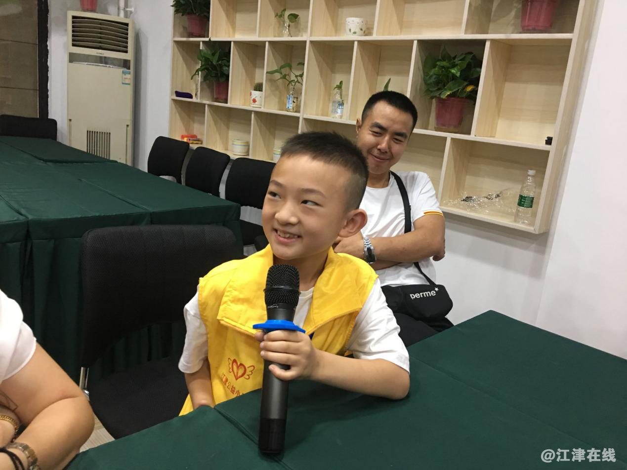 图为小天使们说我眼中的爸爸.png