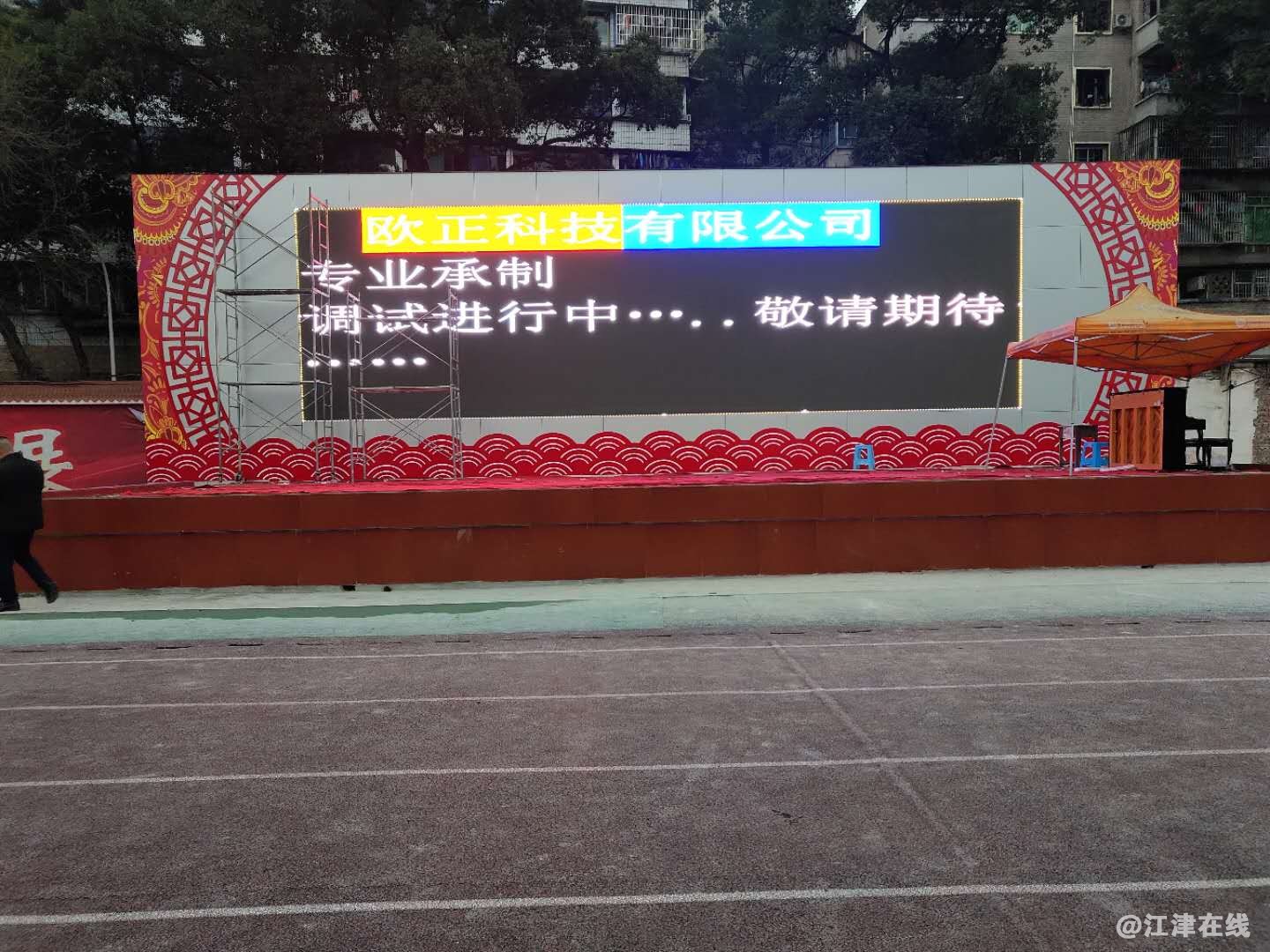 910750763684563243.jpg