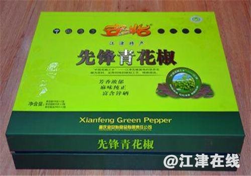 a1c64016b95e4de7b6cd3018833f2588.jpg