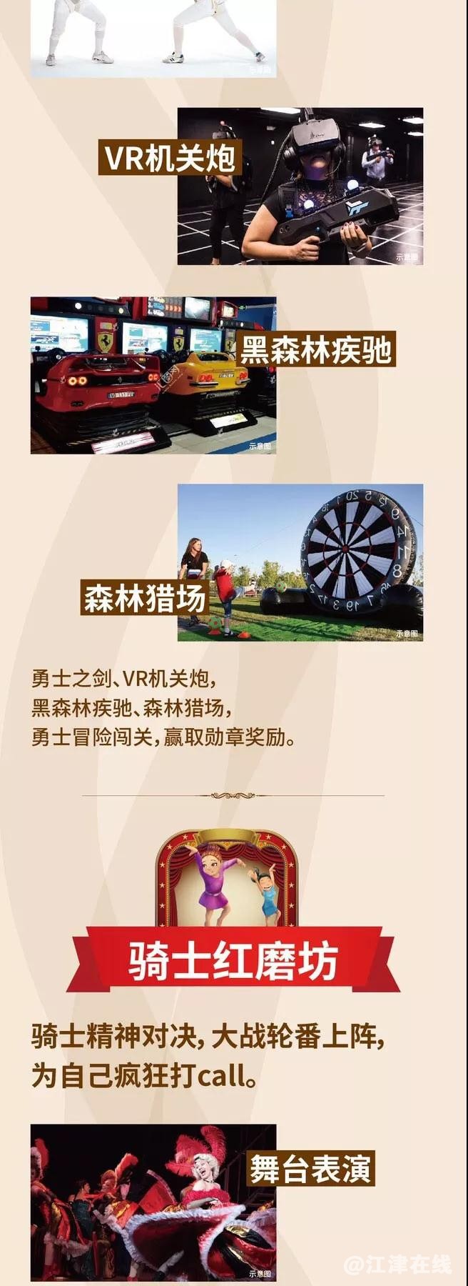 微信图片_20190620103459.jpg