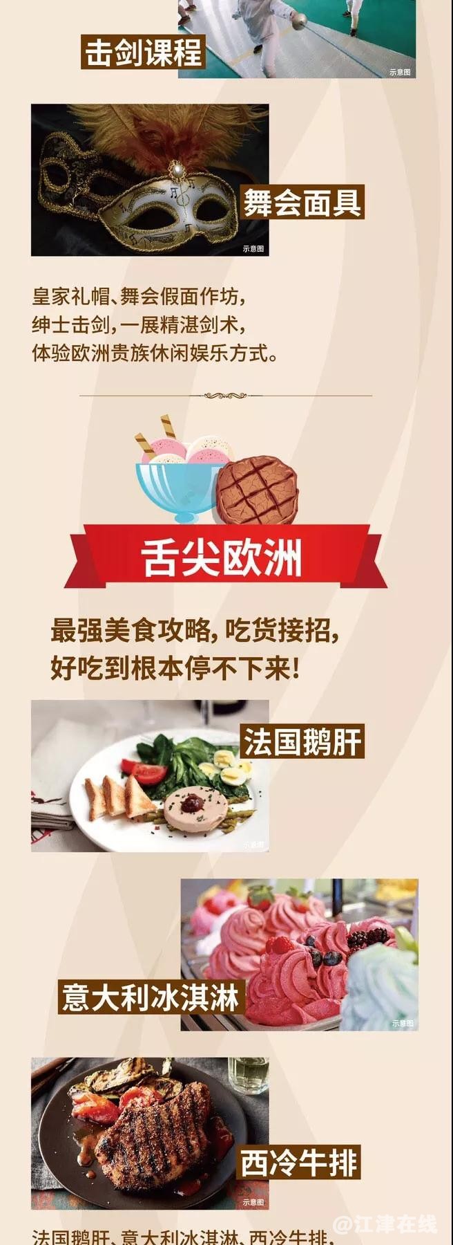 微信图片_20190620103622.jpg