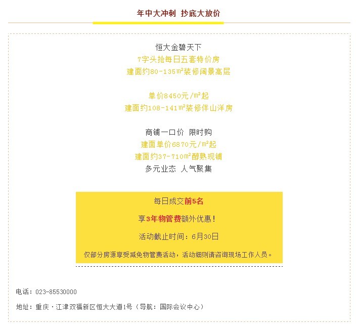 menu.saveimg.savepath20190620114940.jpg