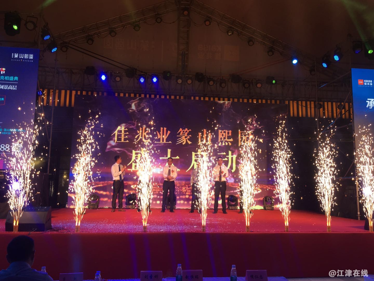 1DAC122D-7D3E-40D3-9380-A1BA398705EC.jpeg