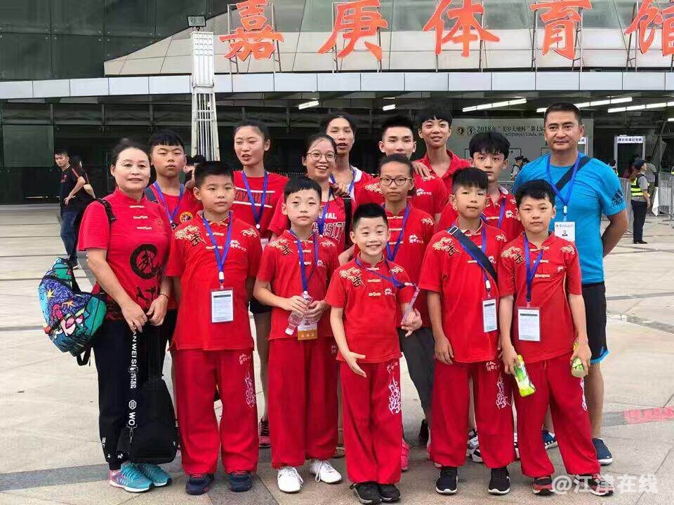 参加厦门国际武术比赛的峨嵋功夫馆队