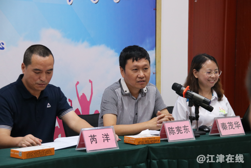 图为江津区民政局社会工作科科长陈宪东讲话.png