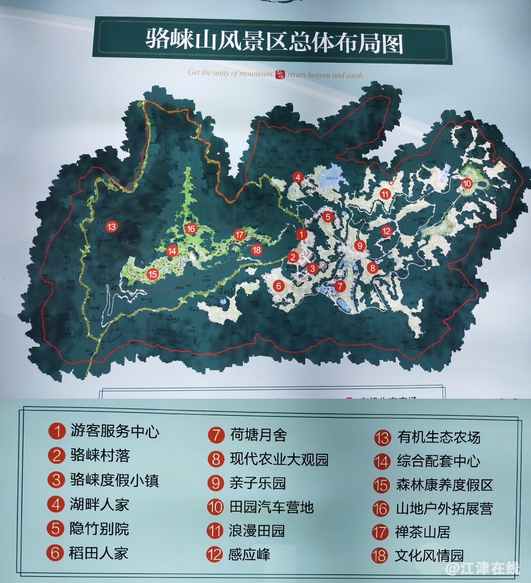 微信图片_20190621120207.jpg