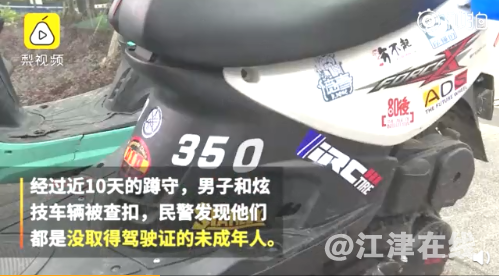 EBFC1D95-3FFD-471c-84A9-BB77C7F875B5.png