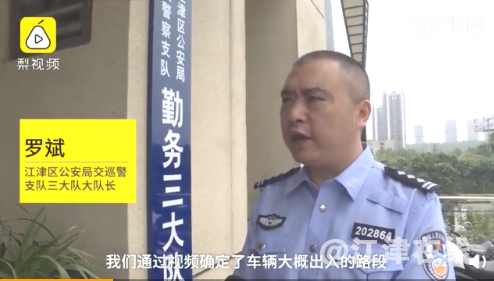 D9CEC9CC-F17E-4623-8D91-49E1B0958B81.png