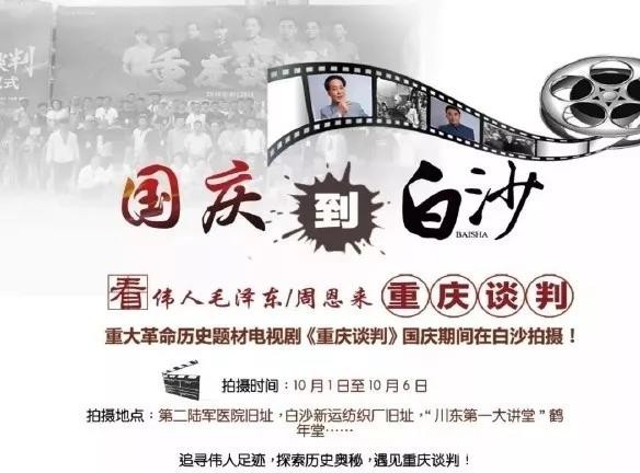 微信图片_20190626170104.jpg