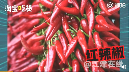 EFD41521-2EA9-44e6-A3BD-8B8CE9AD84D3.png