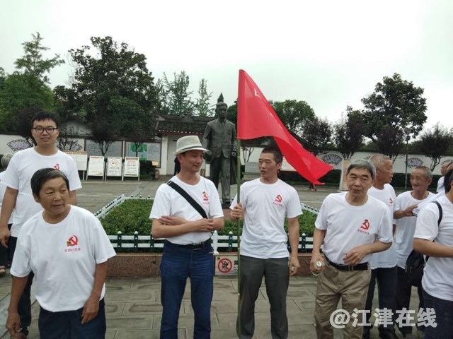 20190627362202156163569067671.jpg