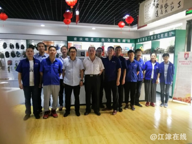 QQ图片20190703203111.jpg