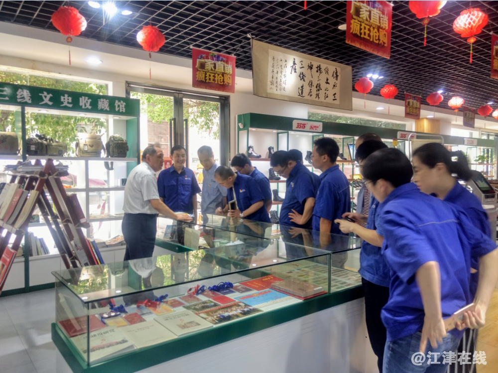 QQ截图20190703203357.png