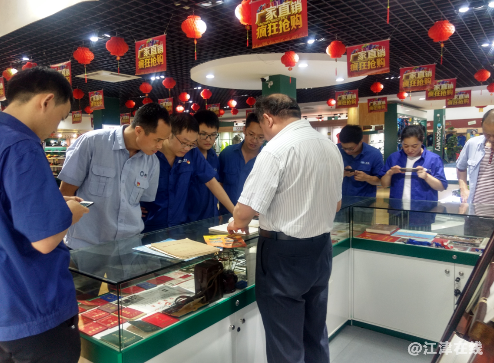 QQ截图20190703203550.png
