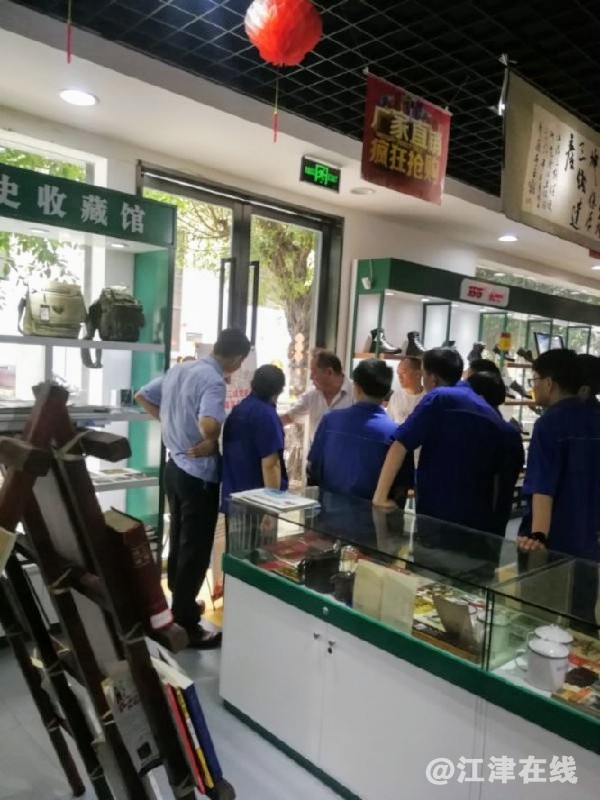 QQ图片20190703203052.jpg