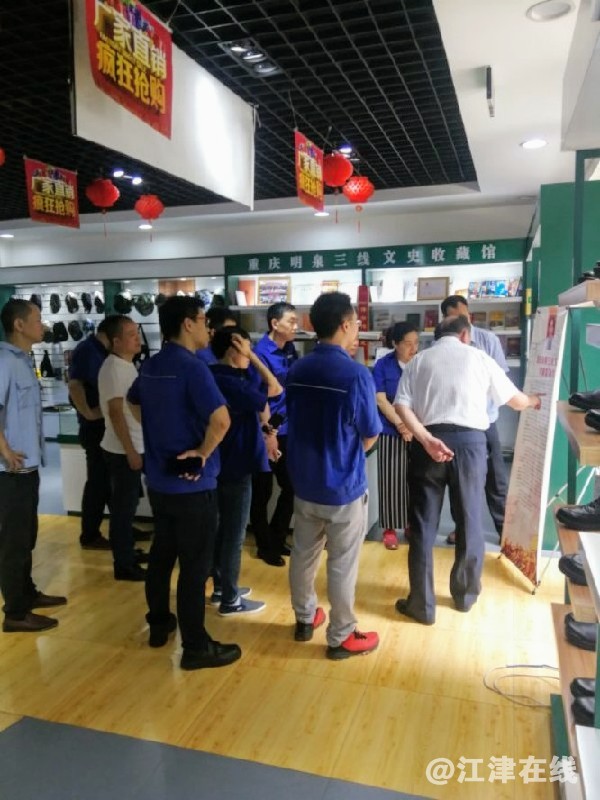 QQ图片20190703203058.jpg