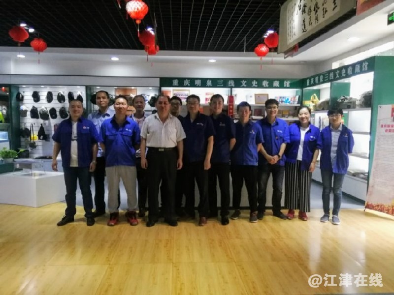 QQ图片20190703203116.jpg