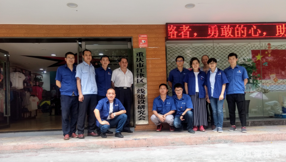 QQ截图20190703203530.png