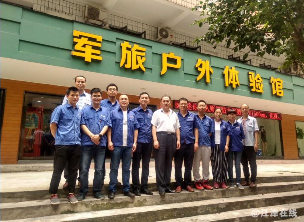 QQ截图20190703203609.png