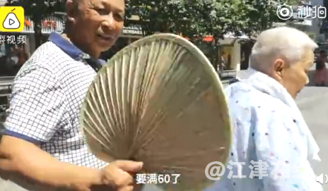 6856E31C-BF5A-4e3a-9E5A-B608D812CFF0.png