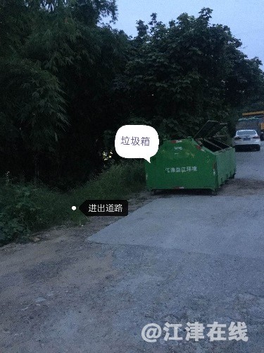 A1831C82-C053-4330-9B0E-B5072F5EF4CE.jpeg