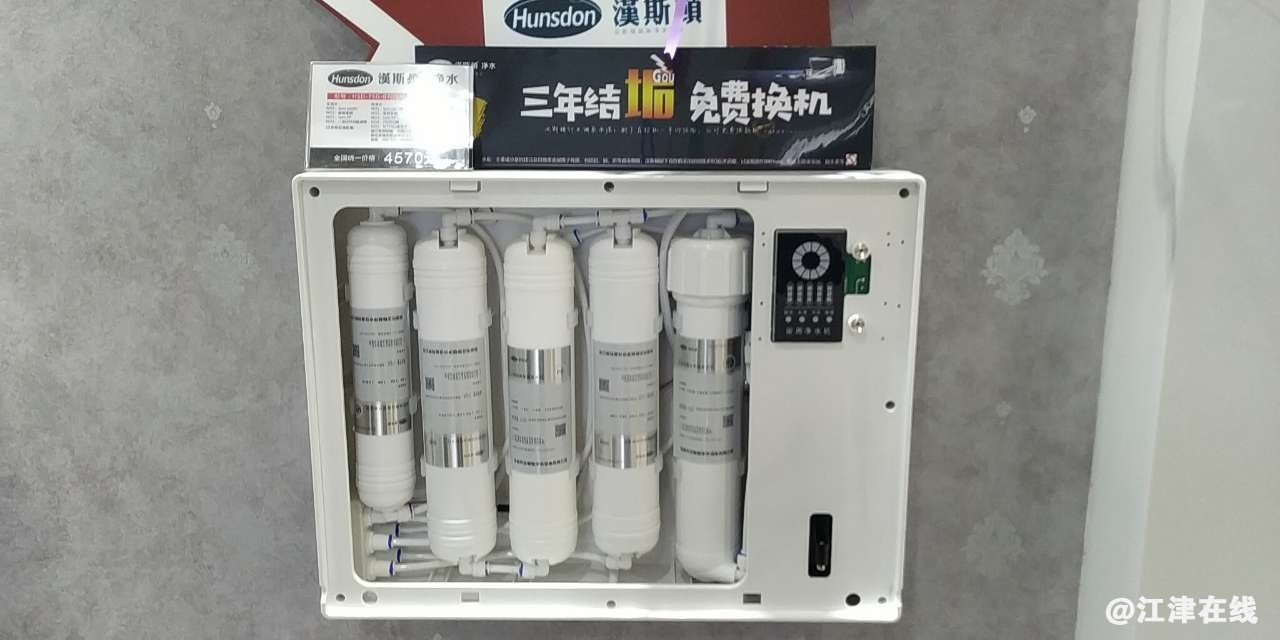 20190706_358708_1562411745000.jpg
