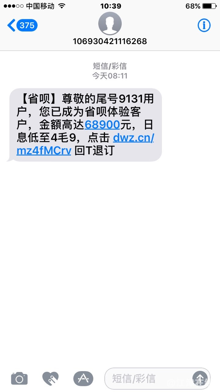 20190707365071562467233936228.jpg