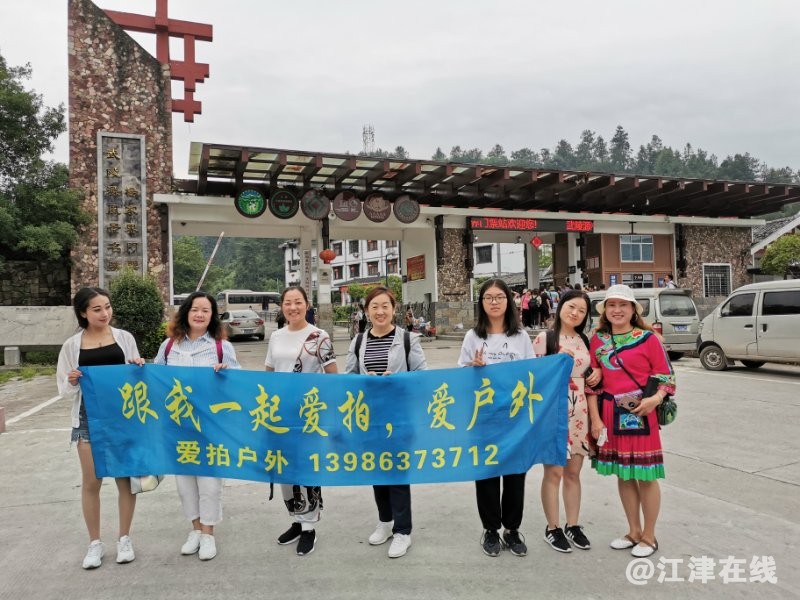 QQ图片20190708124550.jpg