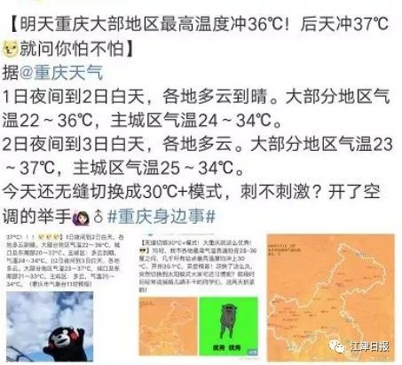 162918qmejmymsubgcuc28.jpg