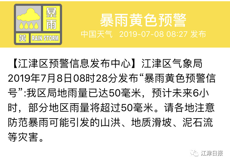 162918mjbzr2kb221jvbub.jpg